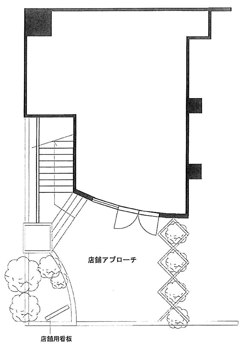 v20230506153219/fresh/room/H00102491750_1