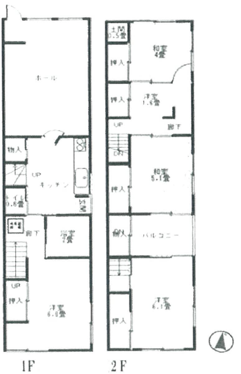 v20230506153219/fresh/room/H00102543804_1