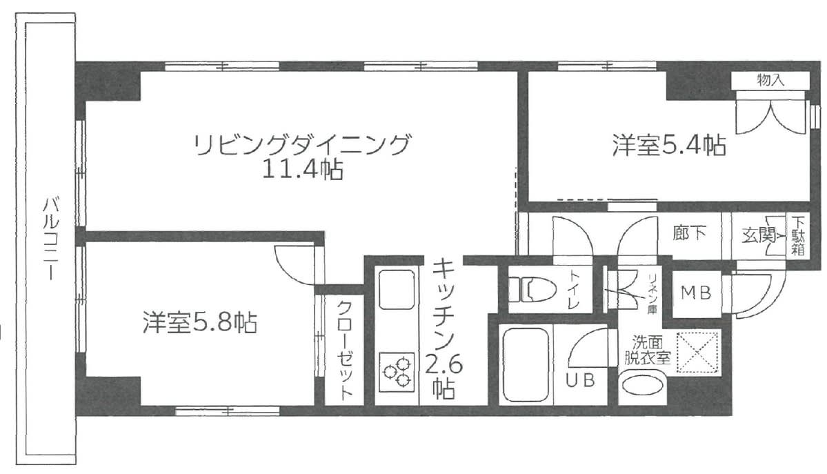 v20230506153219/fresh/room/H0012502688_1