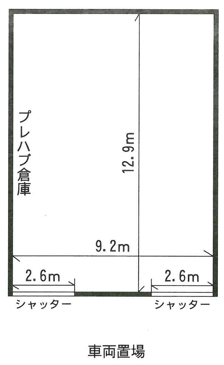 v20230506153219/fresh/room/J00102127198_1
