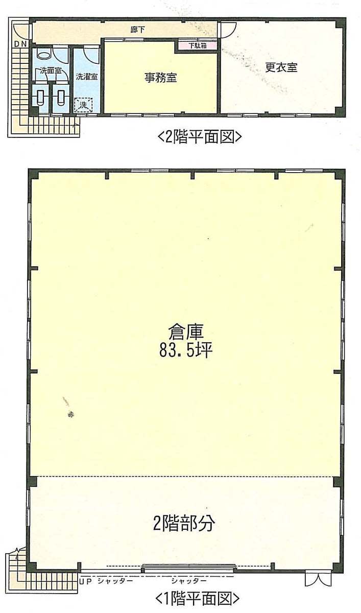 v20230506153219/fresh/room/J00102161099_1
