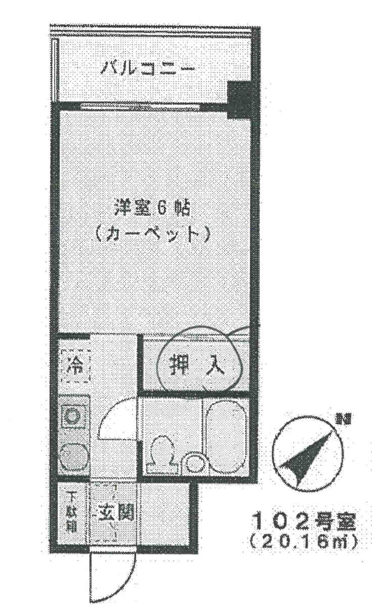 v20230506153219/fresh/room/J00102164335_1