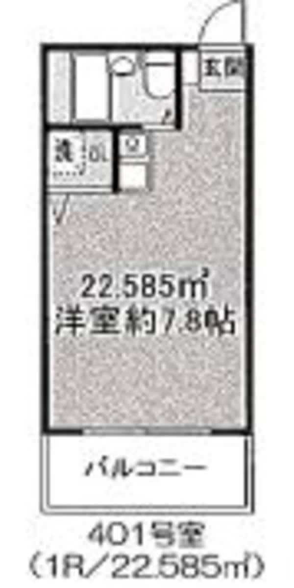 v20230506153219/fresh/room/J00102175173_1
