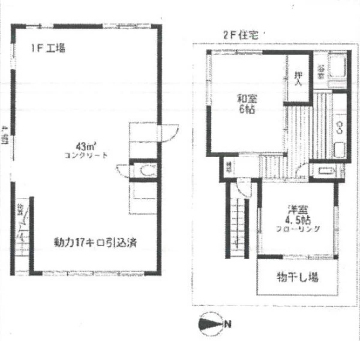 v20230506153219/fresh/room/J00102194859_1
