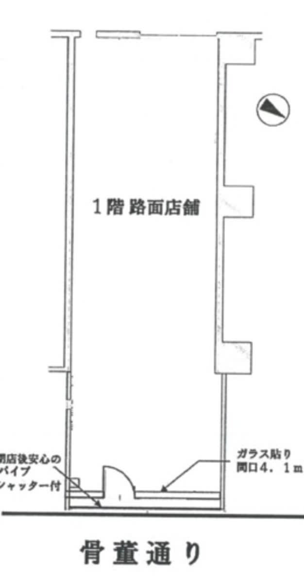 v20230506153220/fresh/room/J00101899623_1