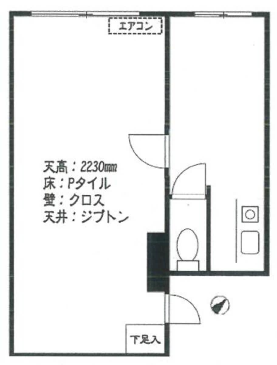v20230506153220/fresh/room/J00101970410_1