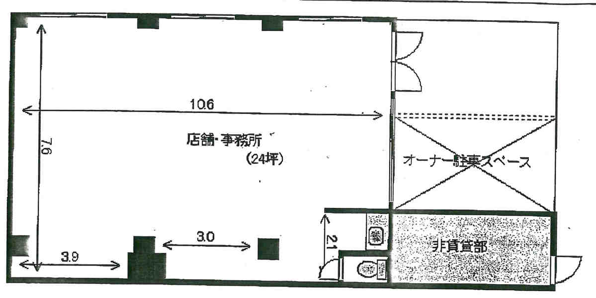 v20230506153220/fresh/room/J00102157879_1