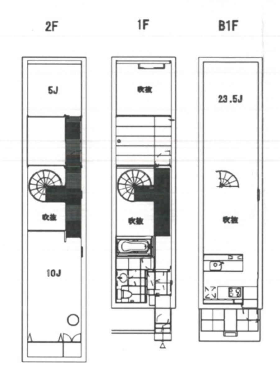 v20230506153220/fresh/room/J00102177368_1
