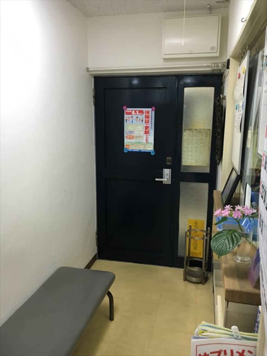 v20230506153220/fresh/room/J00102194134_3