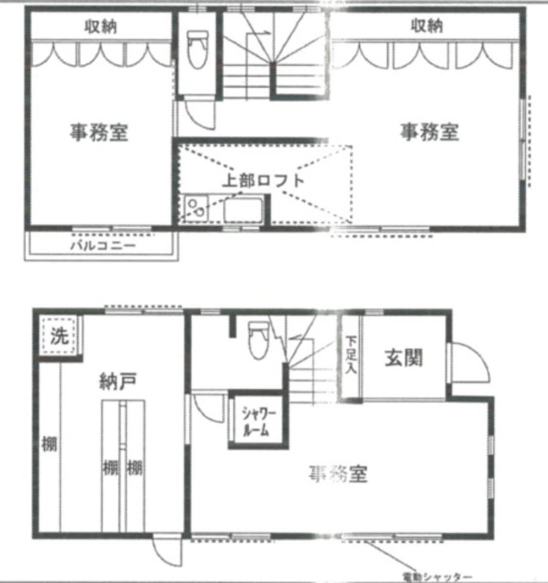 v20230506153220/fresh/room/J00102196877_1