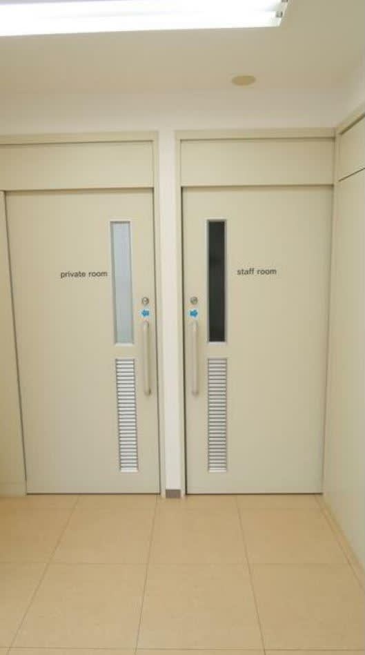 v20230506153221/fresh/room/H00102549077_2