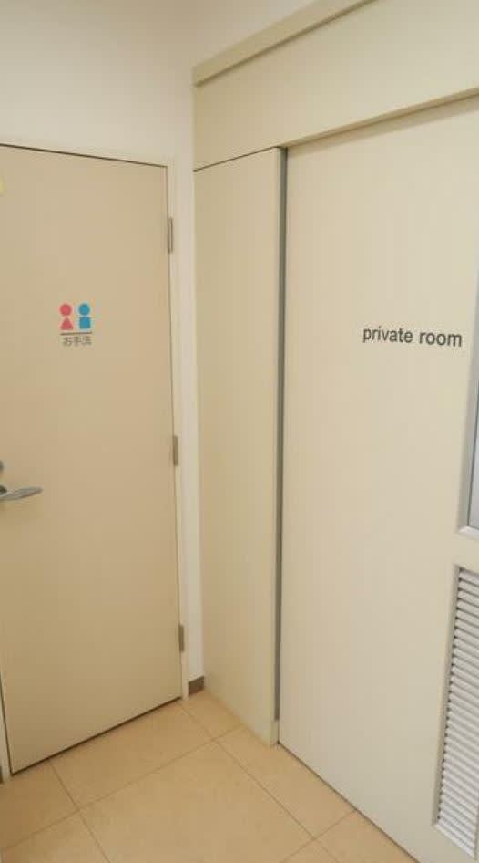 v20230506153221/fresh/room/H00102549077_3