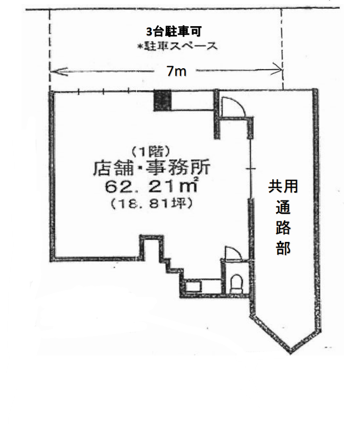 v20230506153221/fresh/room/H00102707586_1
