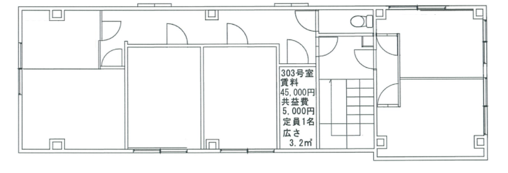 v20230506153221/fresh/room/H0012632932_1