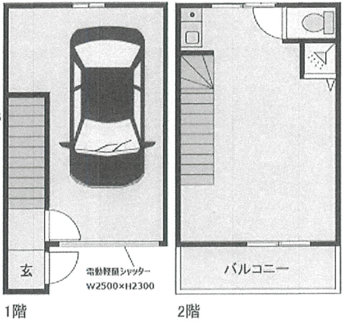 v20230506153221/fresh/room/H0012699667_2