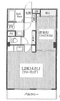 v20230506153221/fresh/room/J00102355494_1