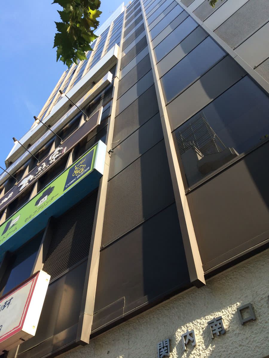 v20230615174050/fresh/building/J00100362515_9