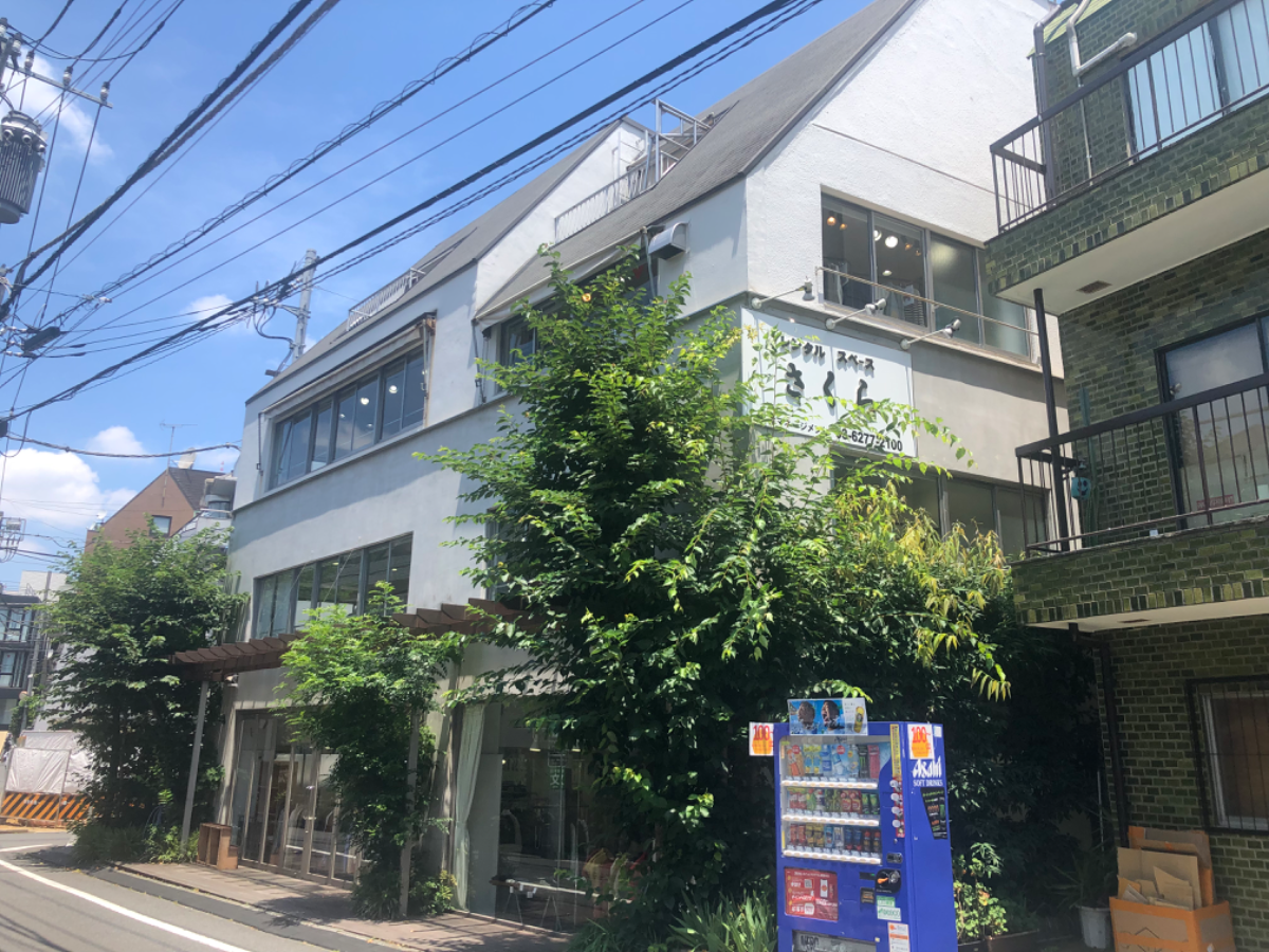 v20230630174106/fresh/building/J00100369070_1