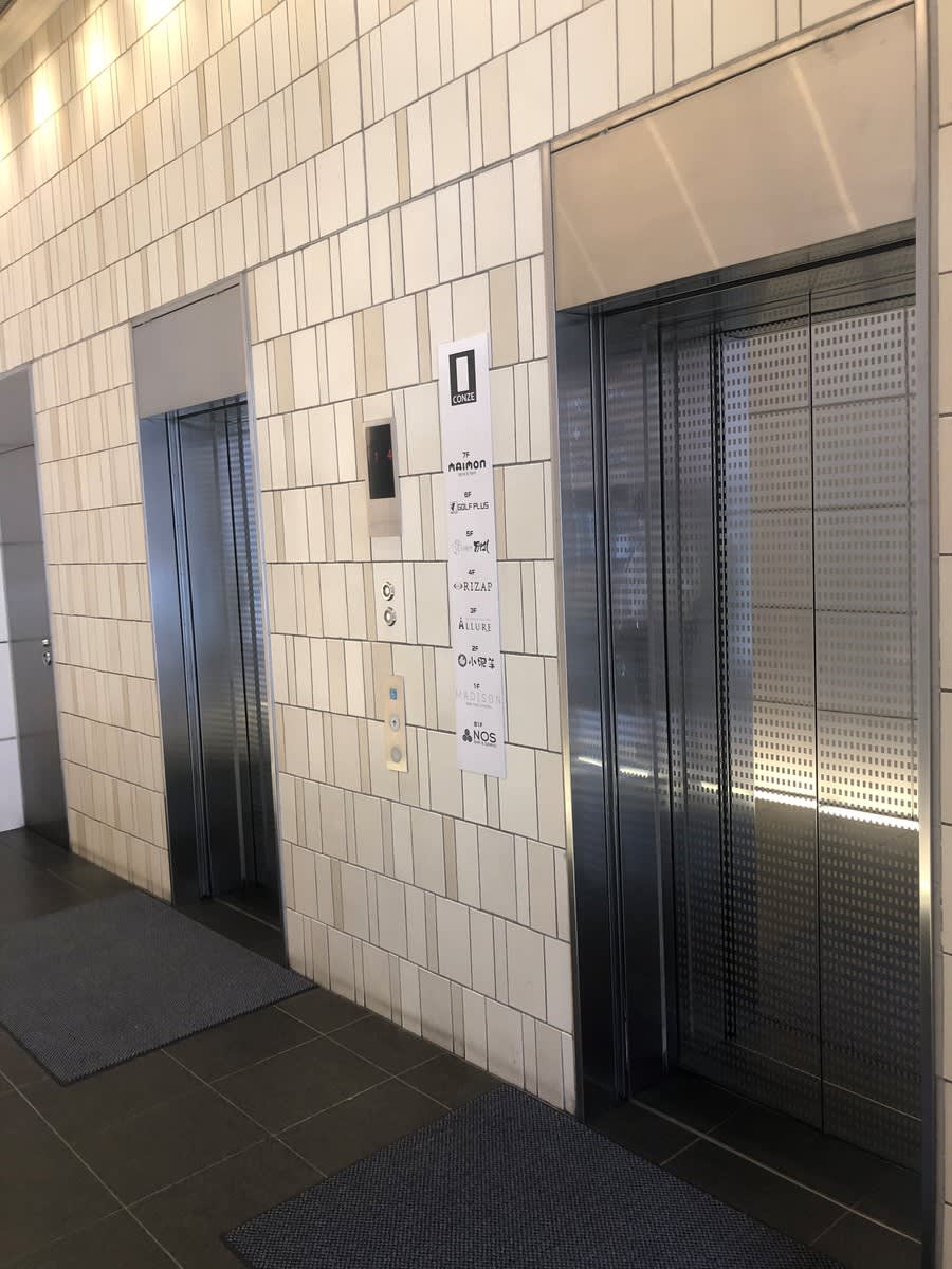 v20230726174036/fresh/building/J00100363265_4