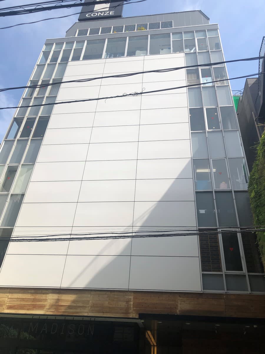 v20230726174036/fresh/building/J00100363265_5