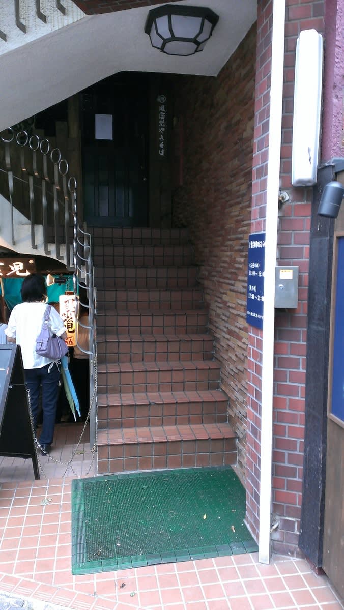 v20230728174122/fresh/building/J00100373311_3