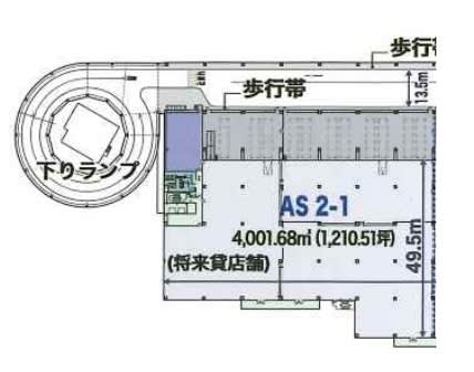 v20230728181604/fresh/room/H0012748813_1