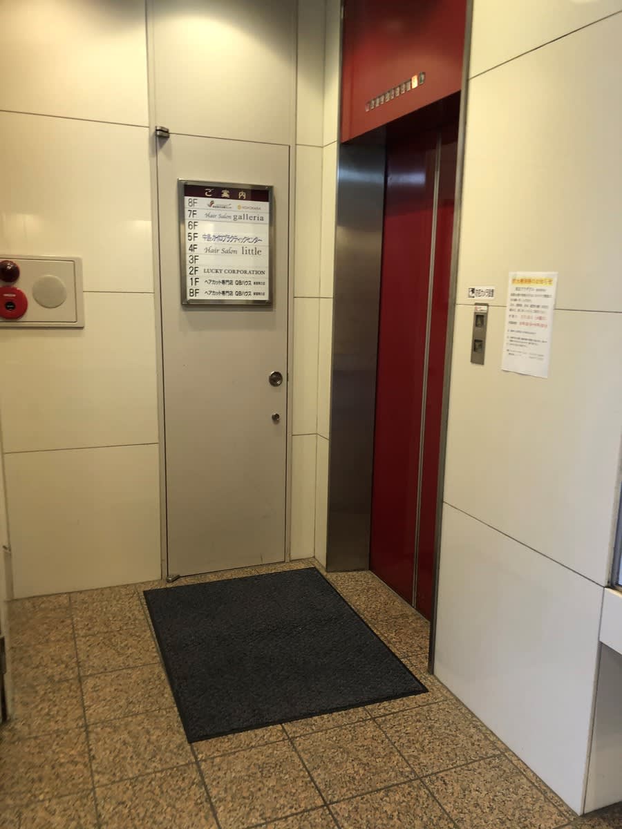 v20230803174048/fresh/building/J00100387552_4