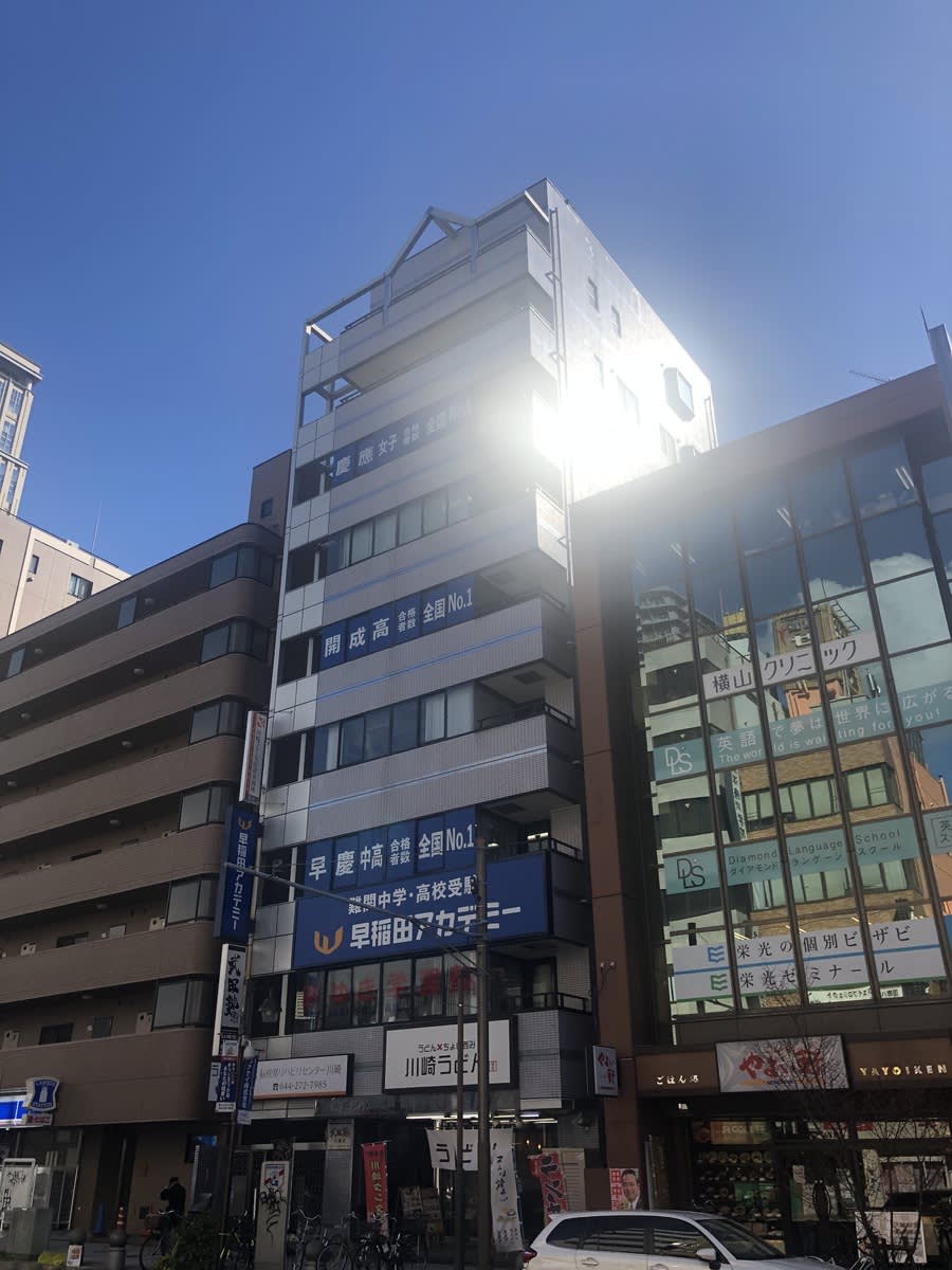 v20230810174029/fresh/building/J00100360112_6