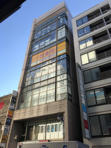 v20230819174028/fresh/building/J00100369096_1
