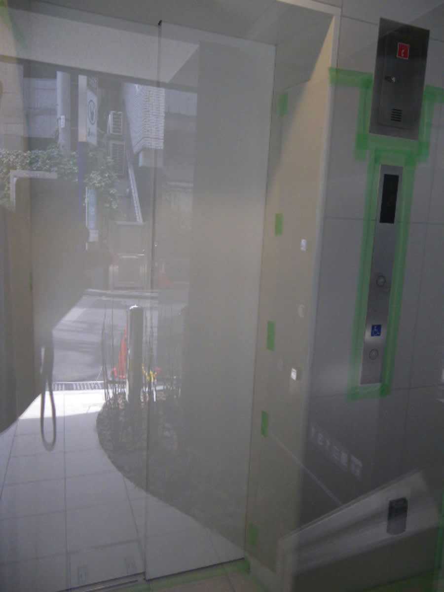 v20230907174049/fresh/building/J00100416498_4