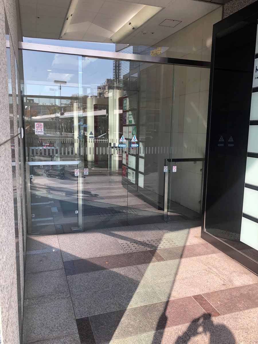 v20230919174055/fresh/building/J00100358351_3