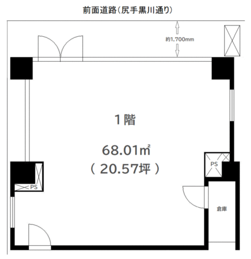 v20230919181533/fresh/room/H00102767901_1