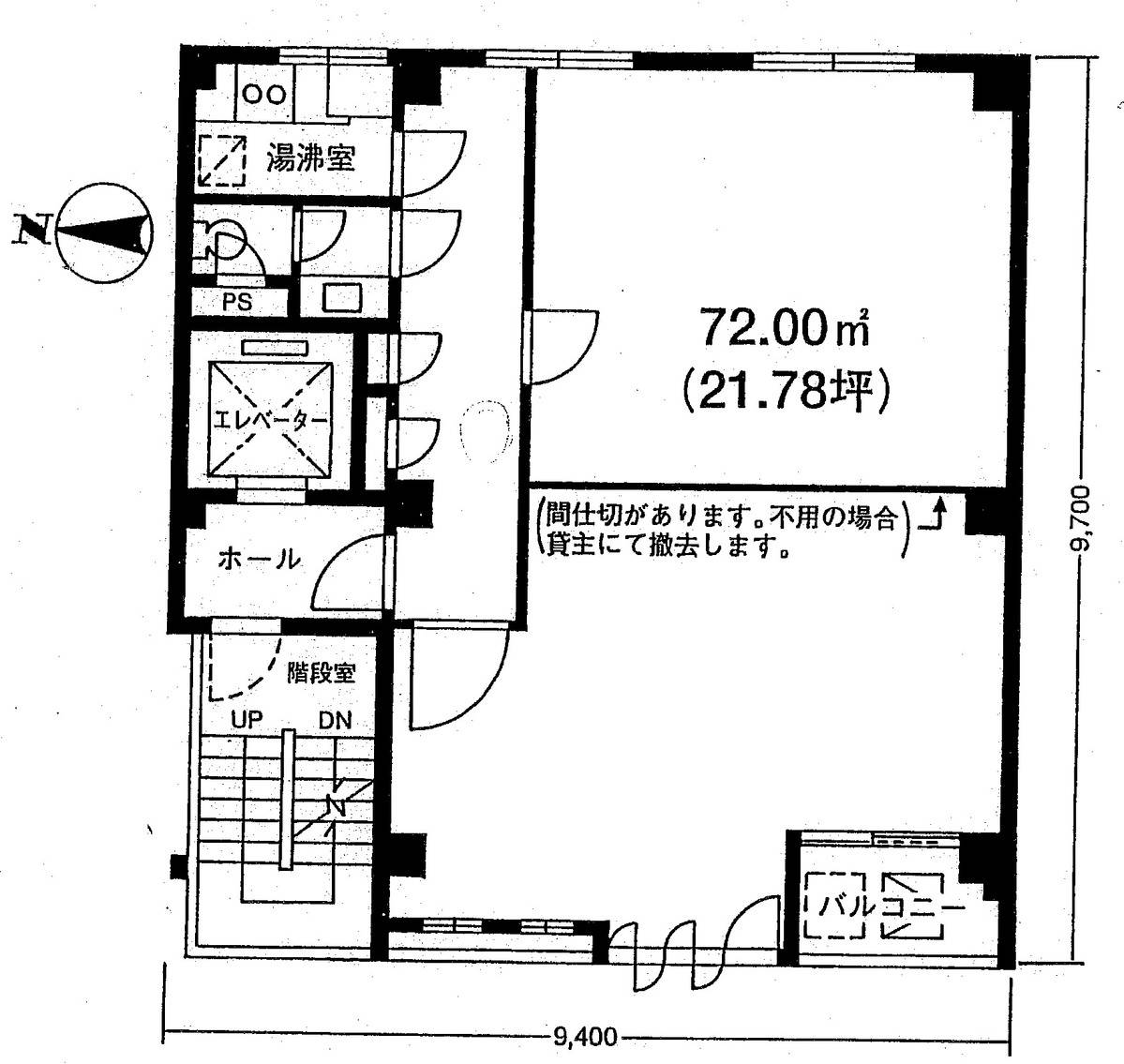 v20231014174058/fresh/building/J00100367852_18