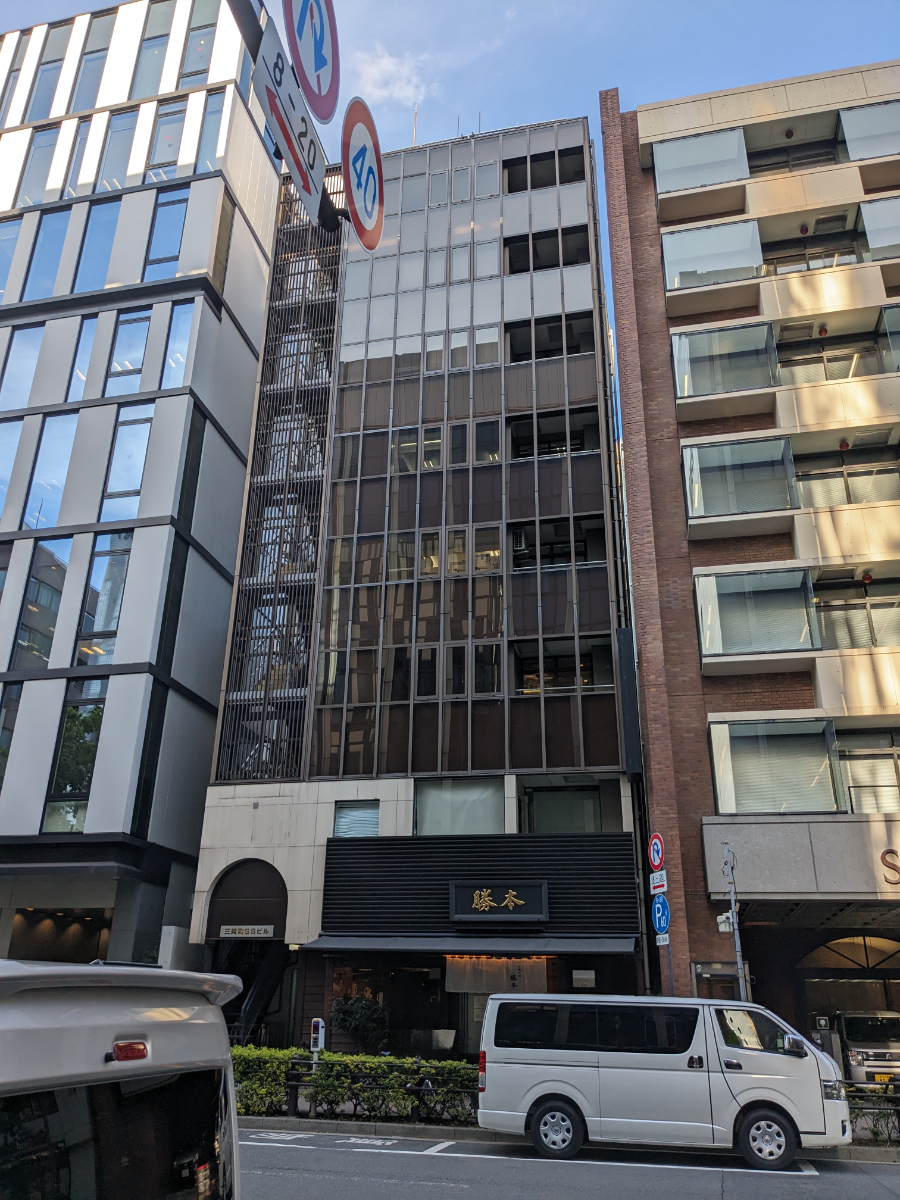 v20231014174058/fresh/building/J00100367852_5