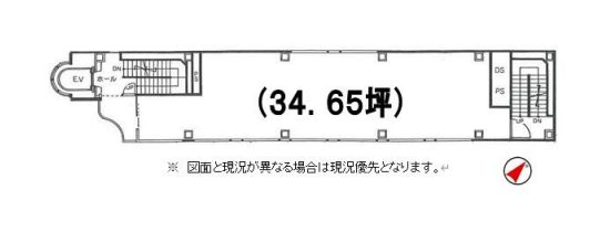 v20231021181148/fresh/room/H0012760977_1