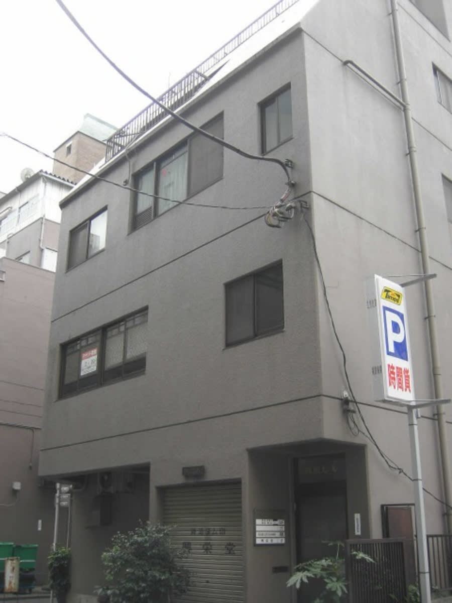 v20231031174112/fresh/building/J00100360611_1