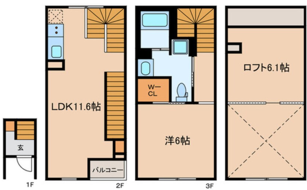 v20231108181441/fresh/room/H00102757062_1