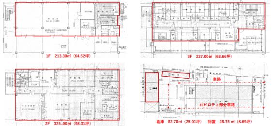 v20231115181231/fresh/room/H00102742978_1
