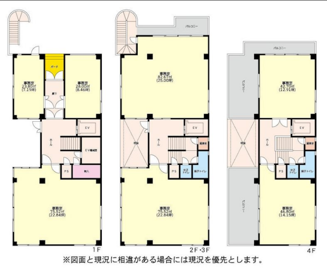v20231208181250/fresh/room/H00102749828_1