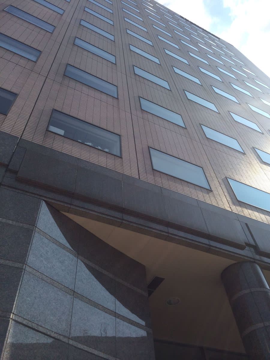 v20231211174046/fresh/building/J00100388523_10