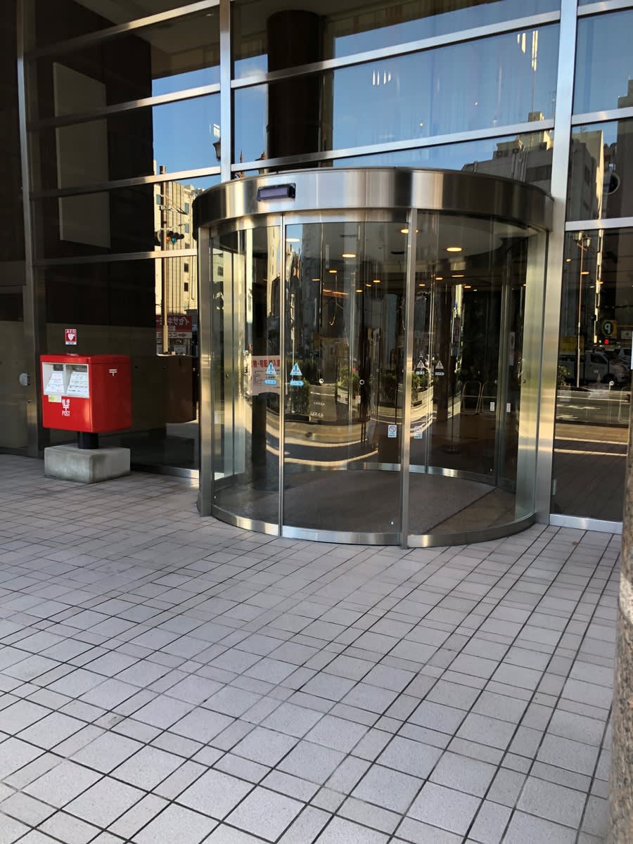 v20231211174046/fresh/building/J00100388523_3