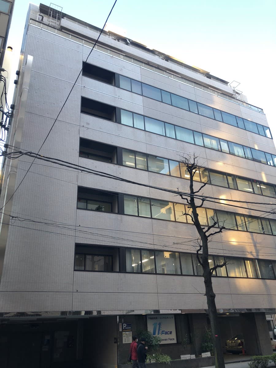 v20231212174044/fresh/building/J00100368003_5