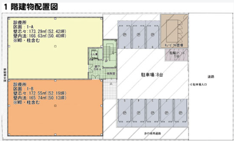 v20231215181258/fresh/room/H00102655720_1