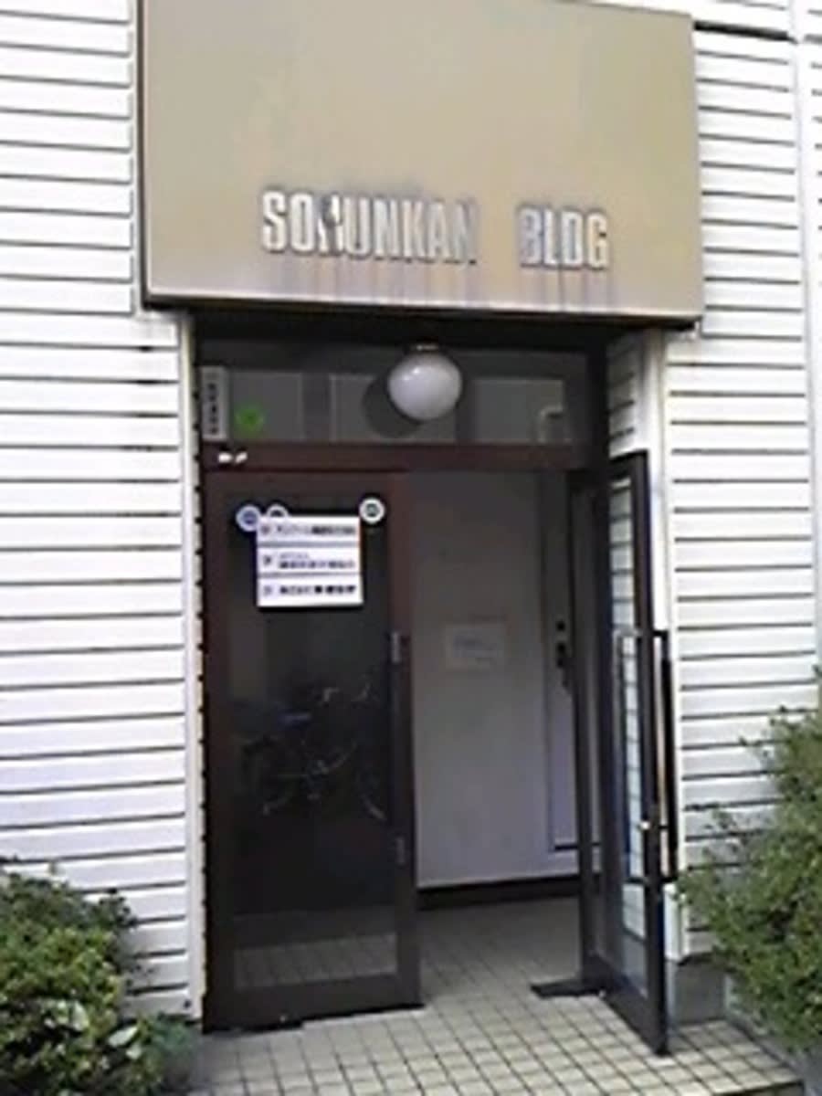v20240227174105/fresh/building/J00100408519_3