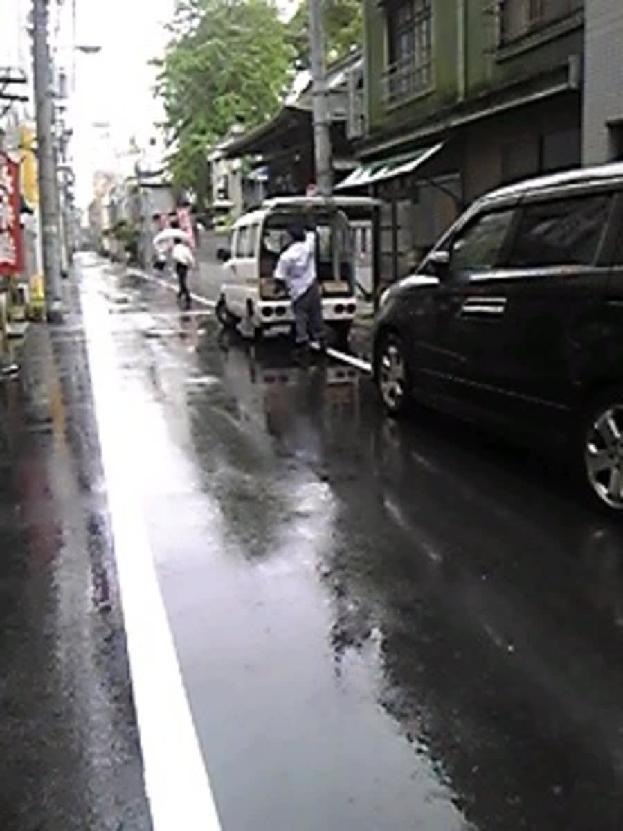 v20240306174046/fresh/building/J00100401281_2