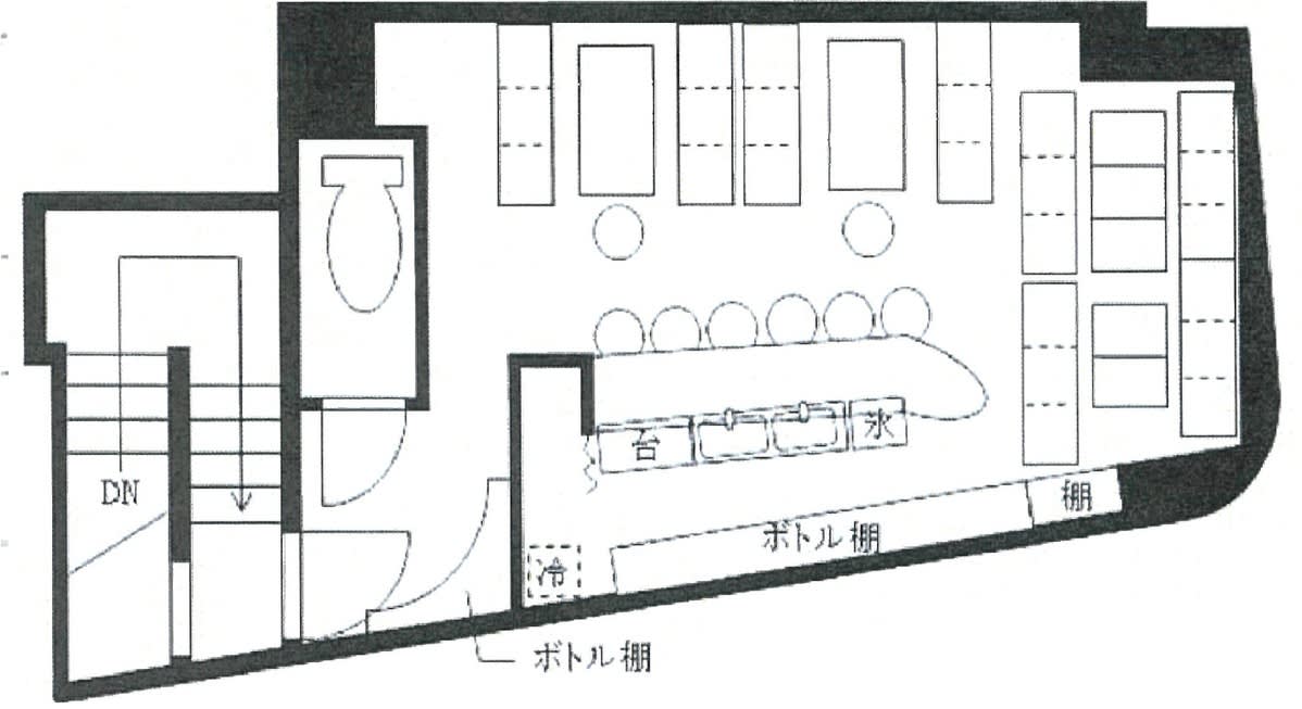 v20240315014203/fresh/room/H00102415360_1