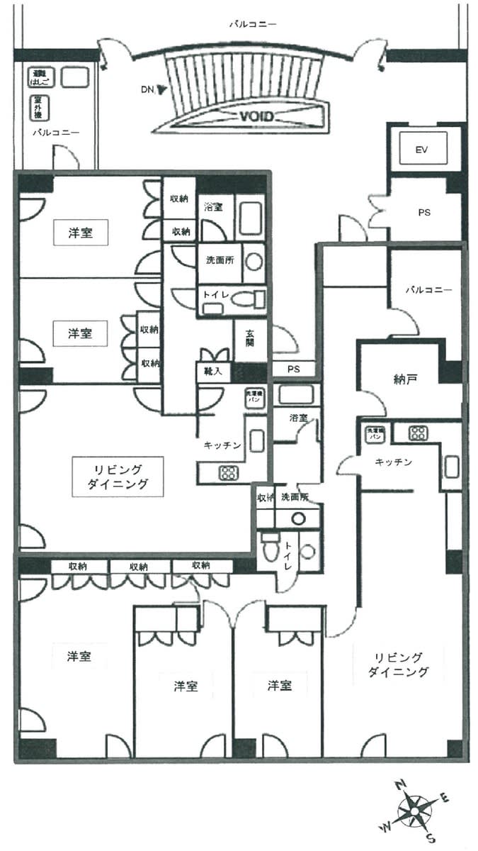 v20240315014203/fresh/room/H00102543179_1