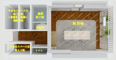 v20240315014203/fresh/room/H00102608951_2