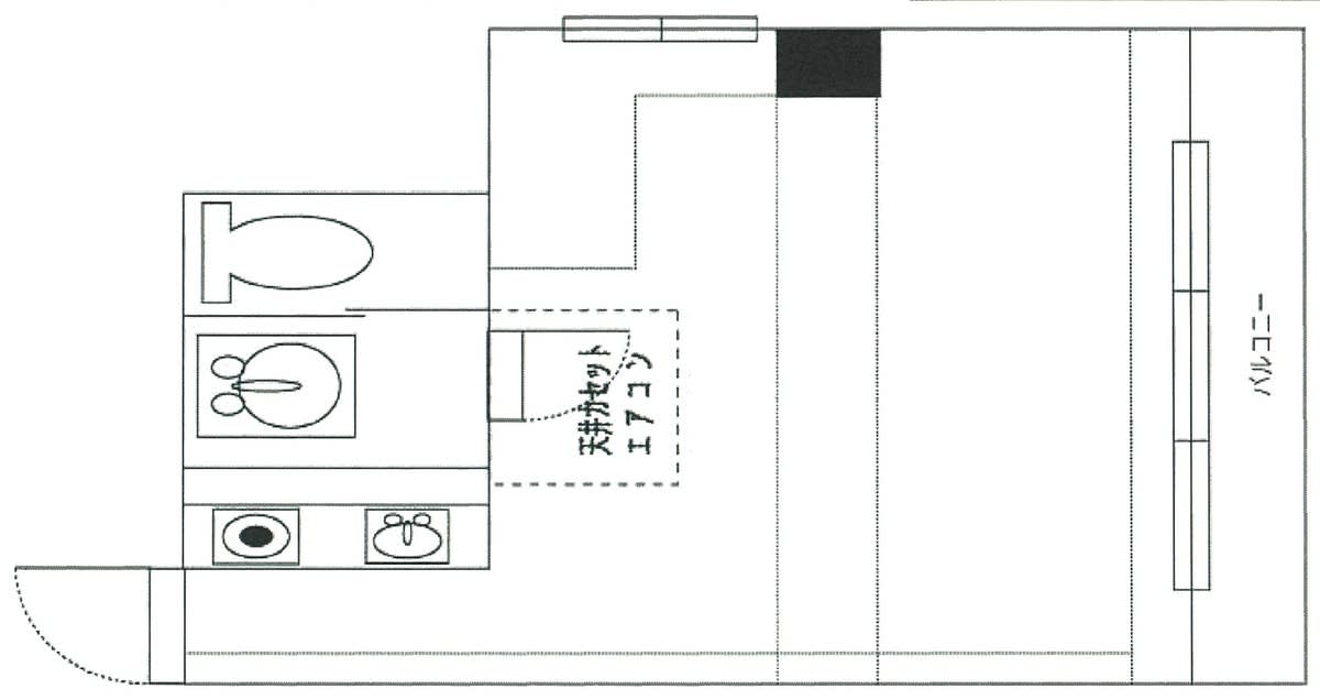 v20240315014203/fresh/room/J00102063178_1