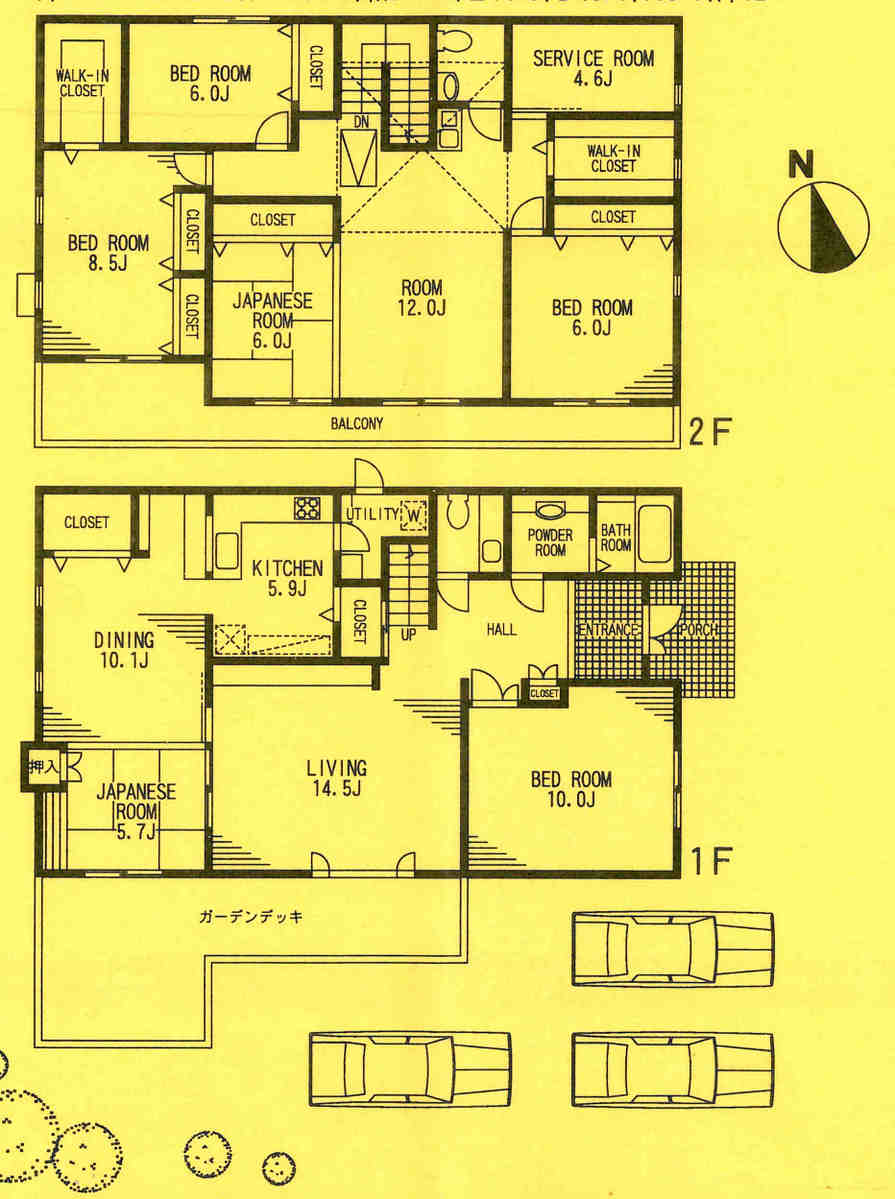 v20240315014203/fresh/room/J00102124865_1